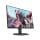 Dell SE2426HG - 1488735 - zdjęcie 2